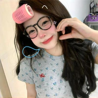 破产的我耀眼的她